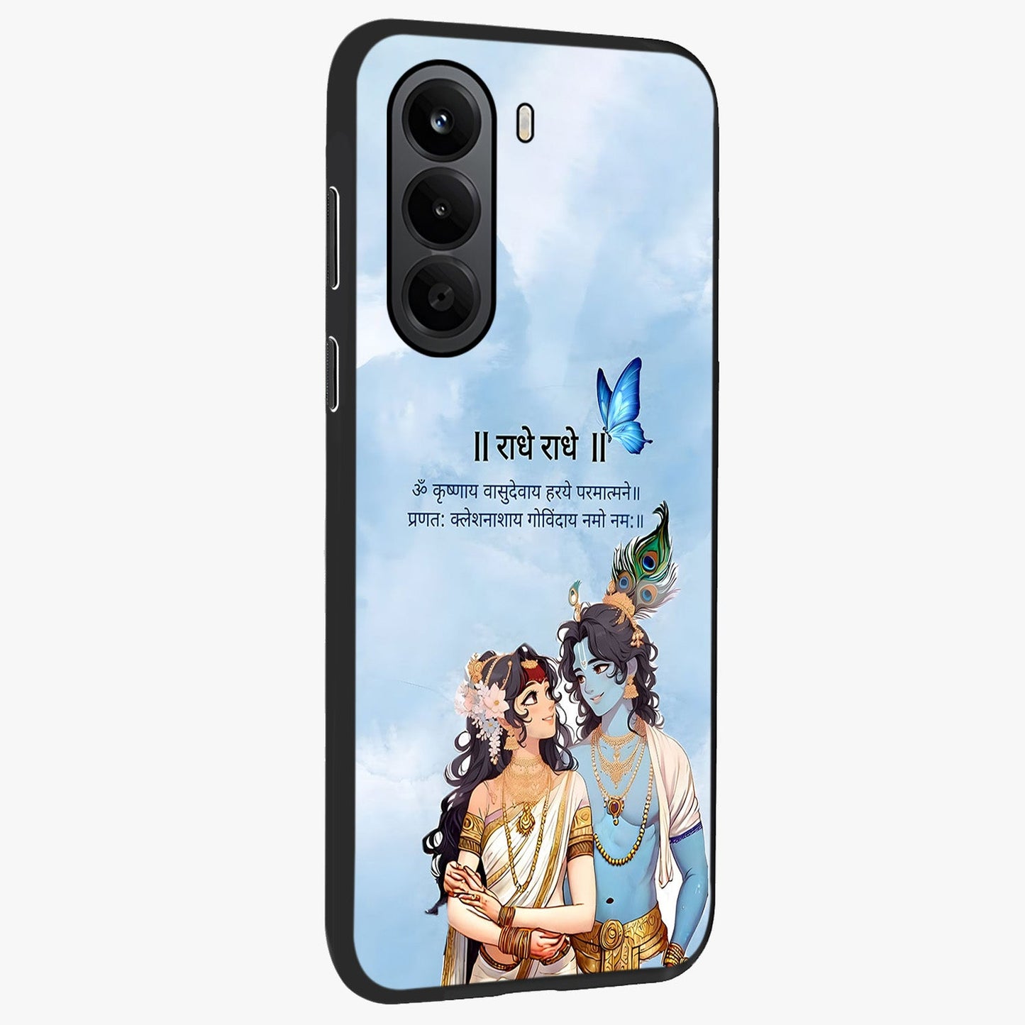 Radha Krishna Eternal Glass Case upright view showcasing sacred Radha Krishna artwork with eternal devotional theme.