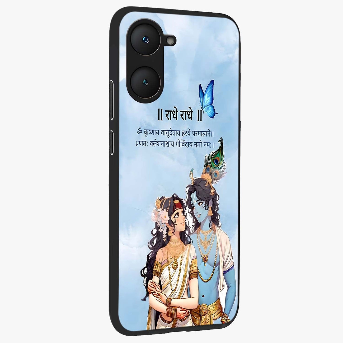 Radha Krishna Eternal Glass Case upright view showcasing sacred Radha Krishna artwork with eternal devotional theme.
