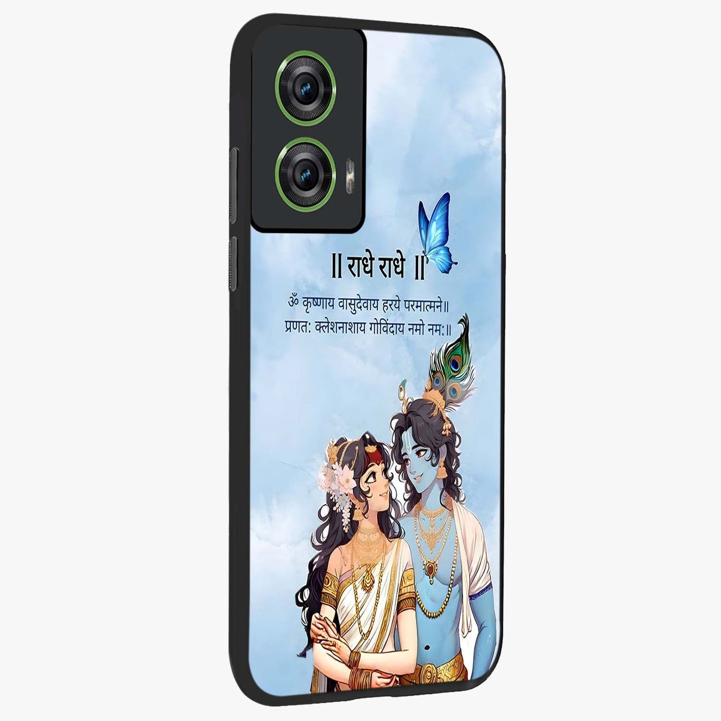 Radha Krishna Eternal Glass Case upright view showcasing sacred Radha Krishna artwork with eternal devotional theme.