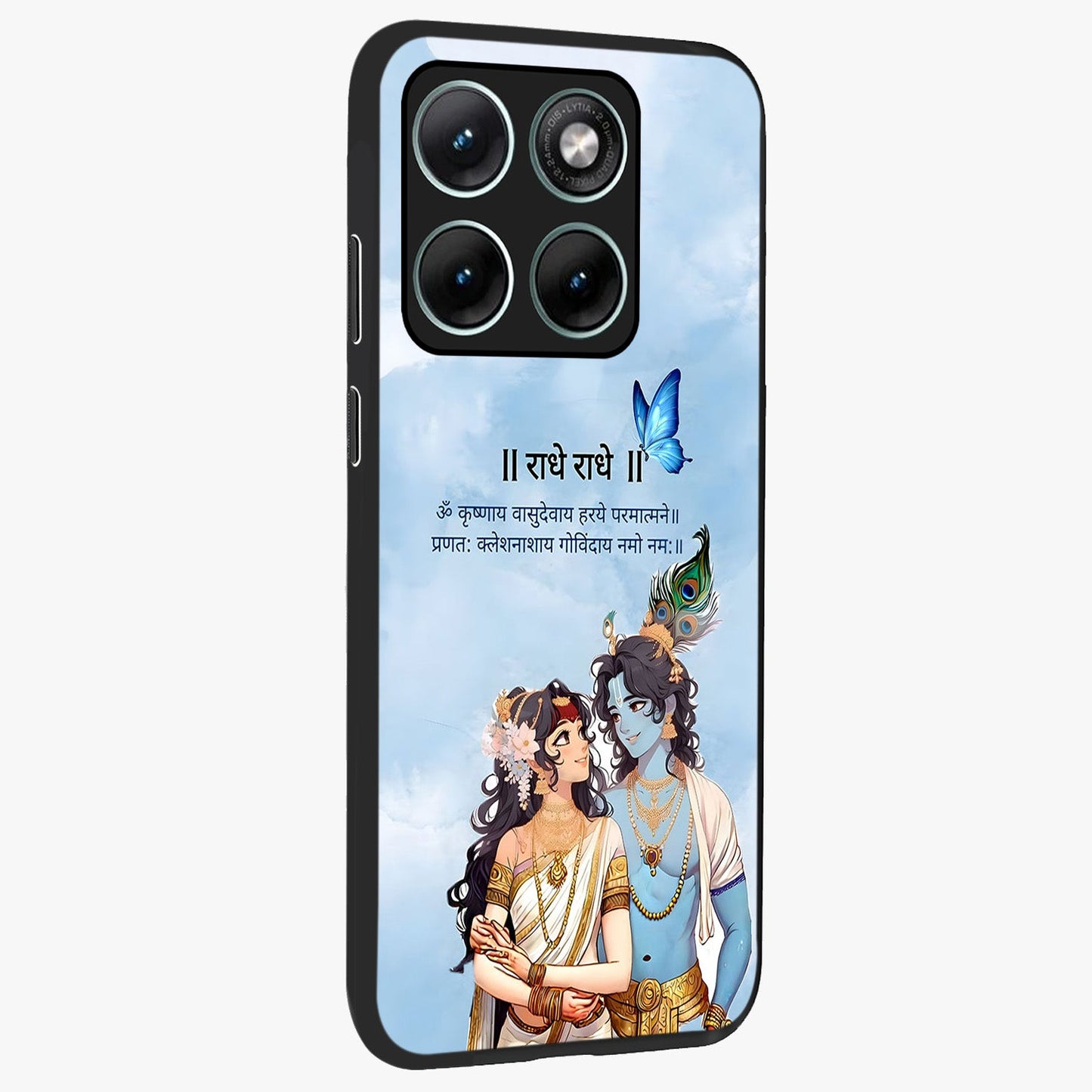 Radha Krishna Eternal Glass Case upright view showcasing sacred Radha Krishna artwork with eternal devotional theme.