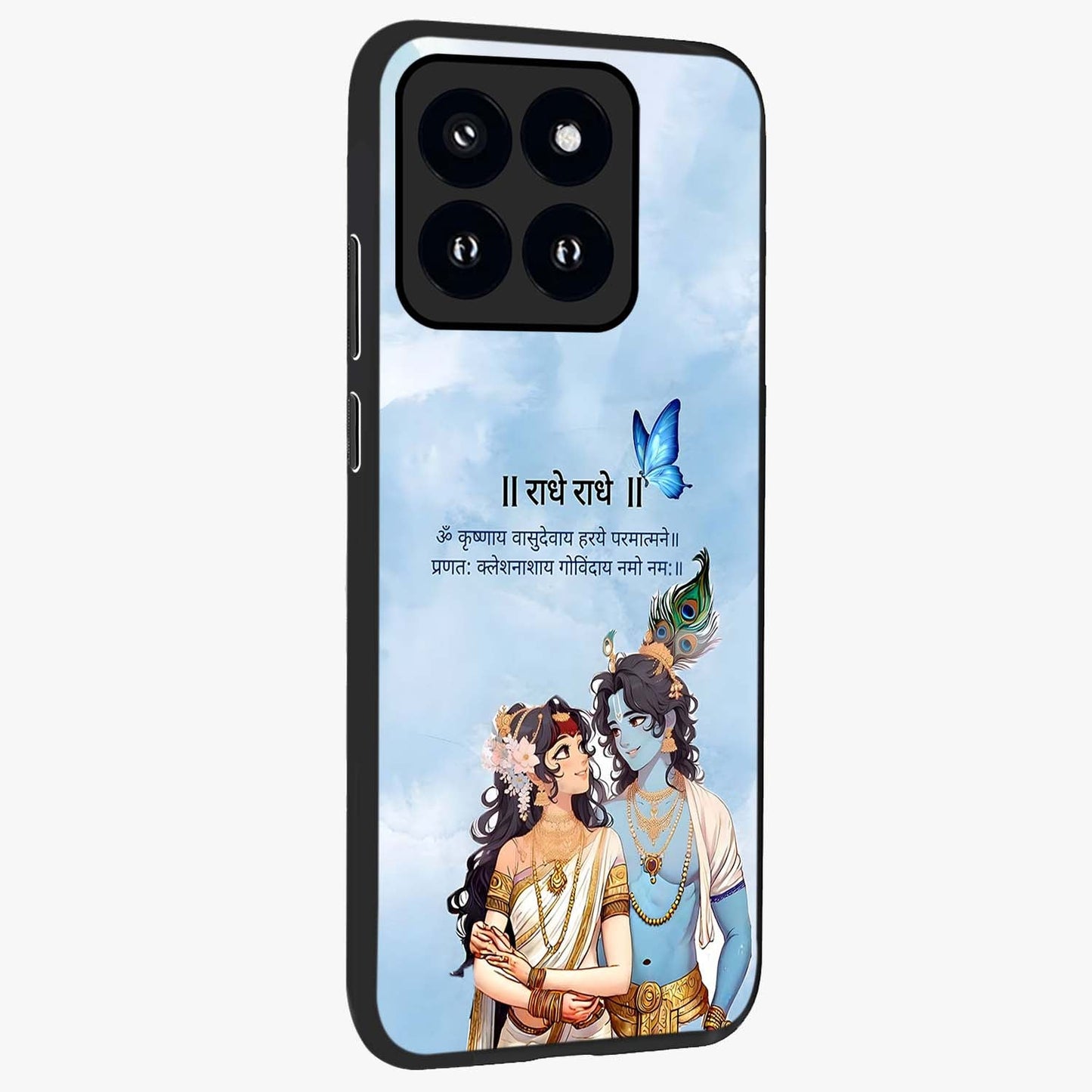 Radha Krishna Eternal Glass Case upright view showcasing sacred Radha Krishna artwork with eternal devotional theme.