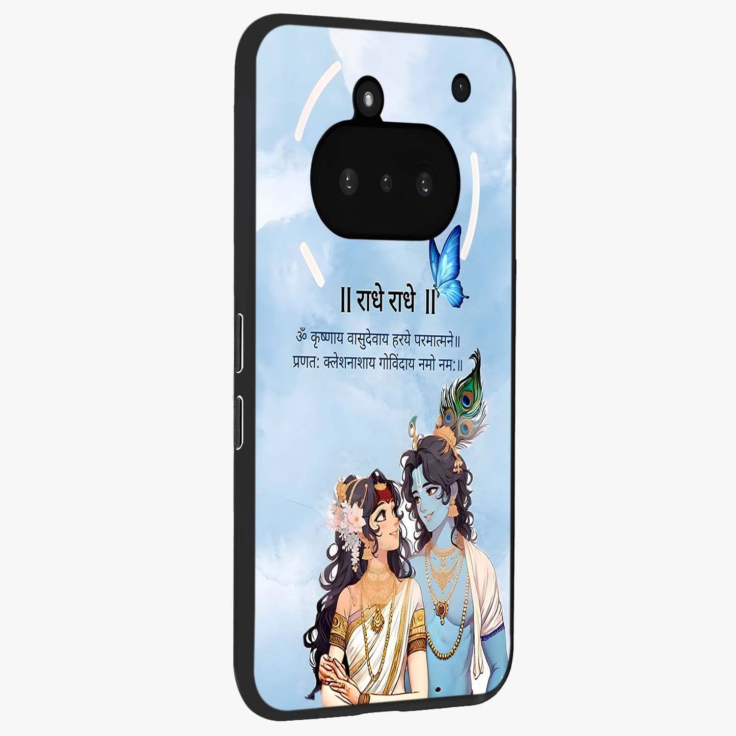 Radha Krishna Eternal Glass Case upright view showcasing sacred Radha Krishna artwork with eternal devotional theme.