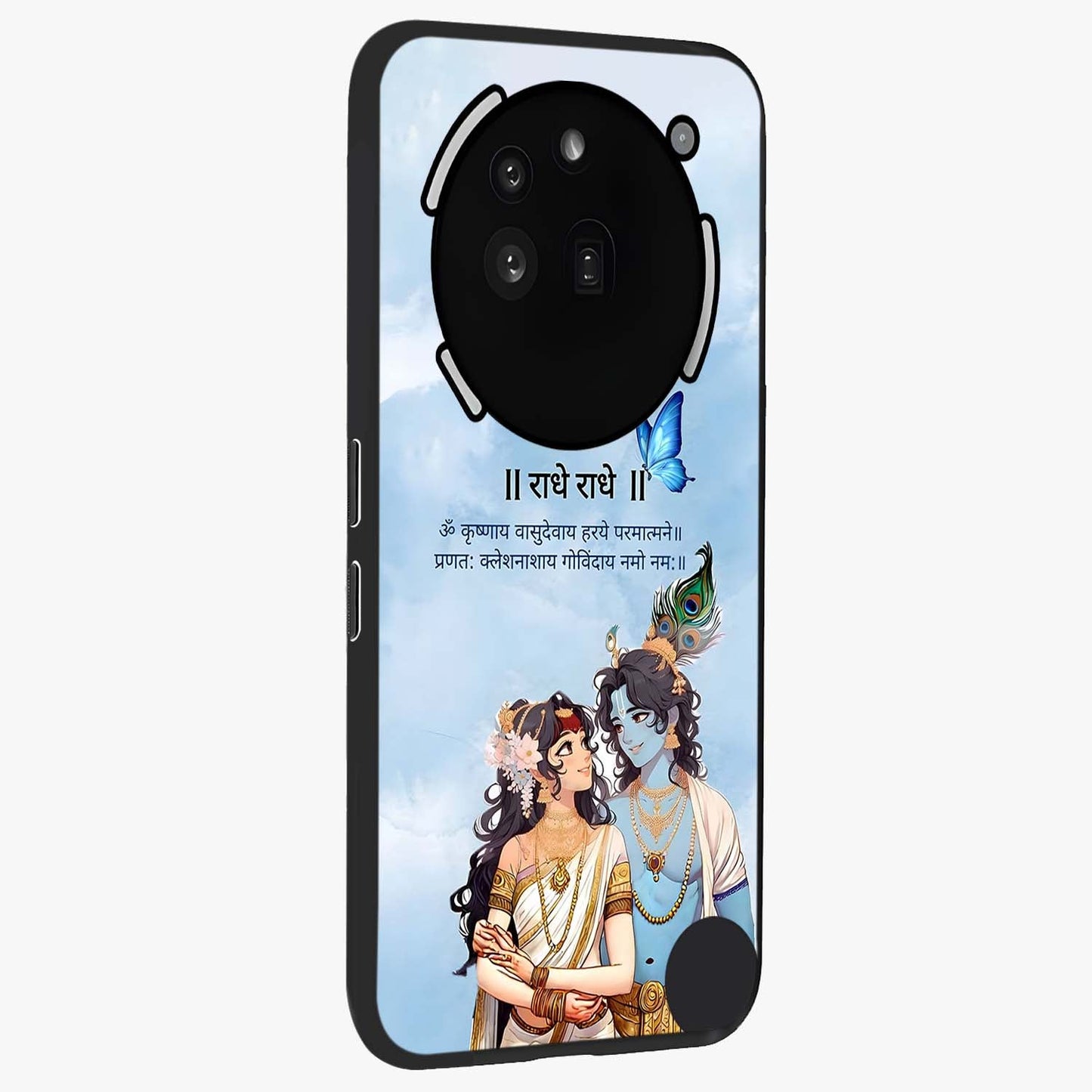 Radha Krishna Eternal Glass Case upright view showcasing sacred Radha Krishna artwork with eternal devotional theme.