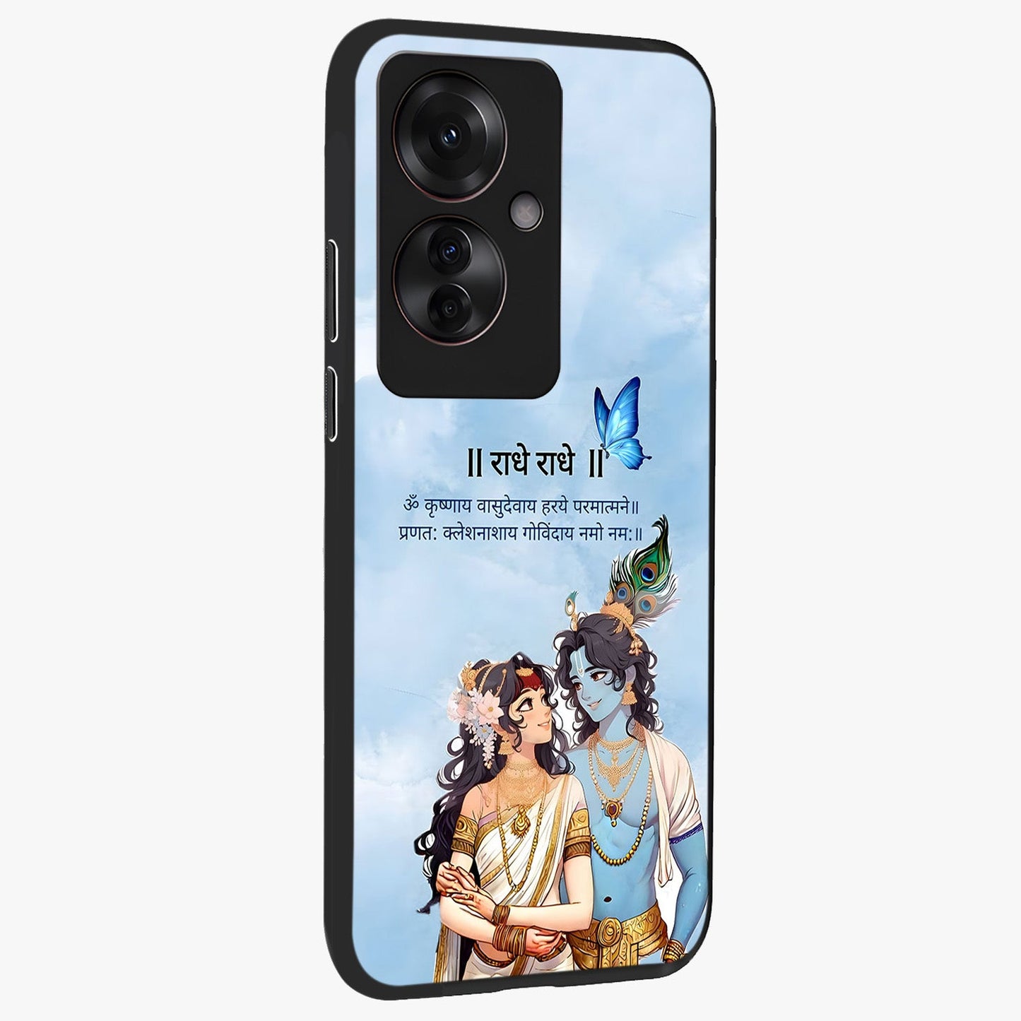 Radha Krishna Eternal Glass Case upright view showcasing sacred Radha Krishna artwork with eternal devotional theme.