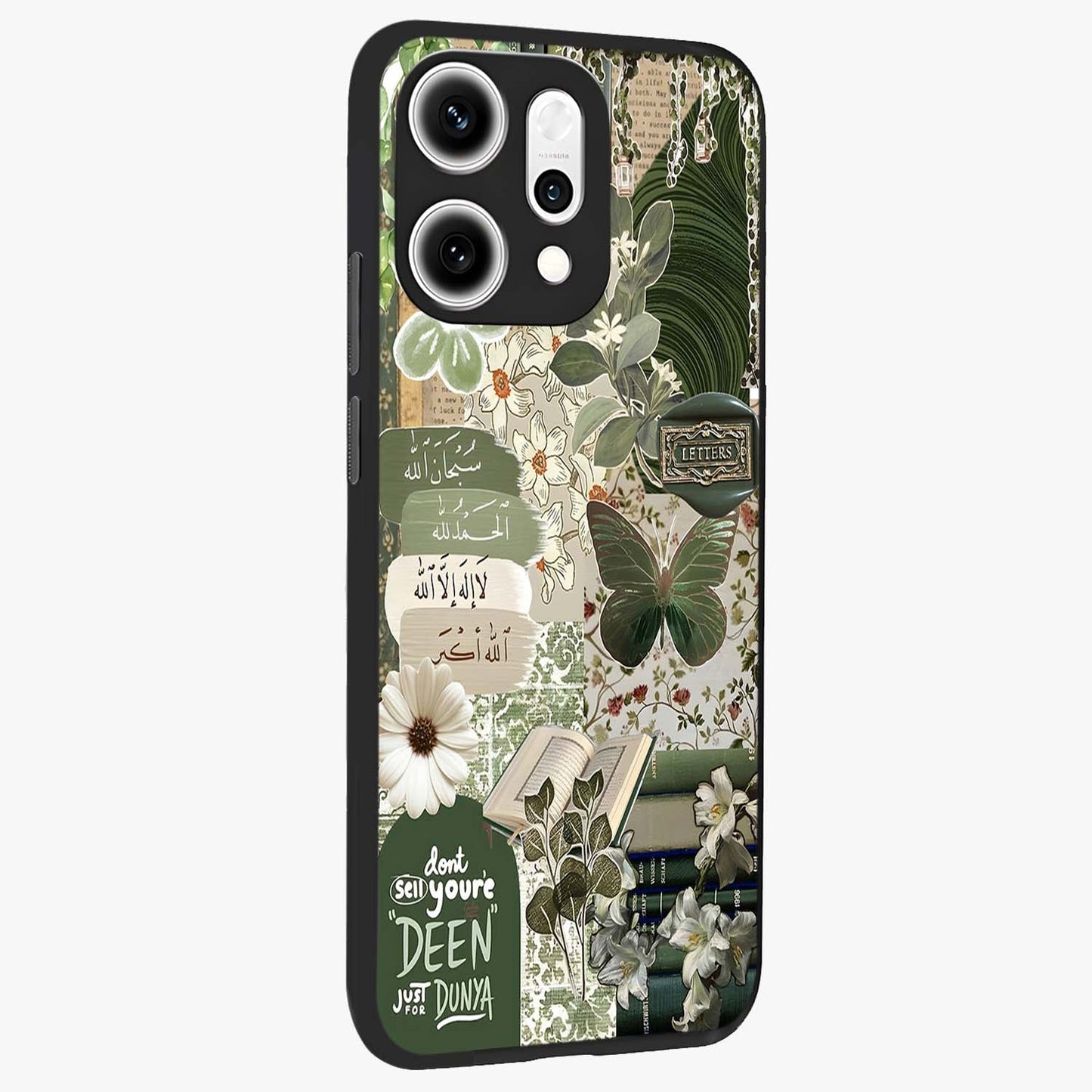 Green Islamic Books Quotes Glass Case upright view showcasing meaningful Islamic quote artwork with calm spiritual theme.