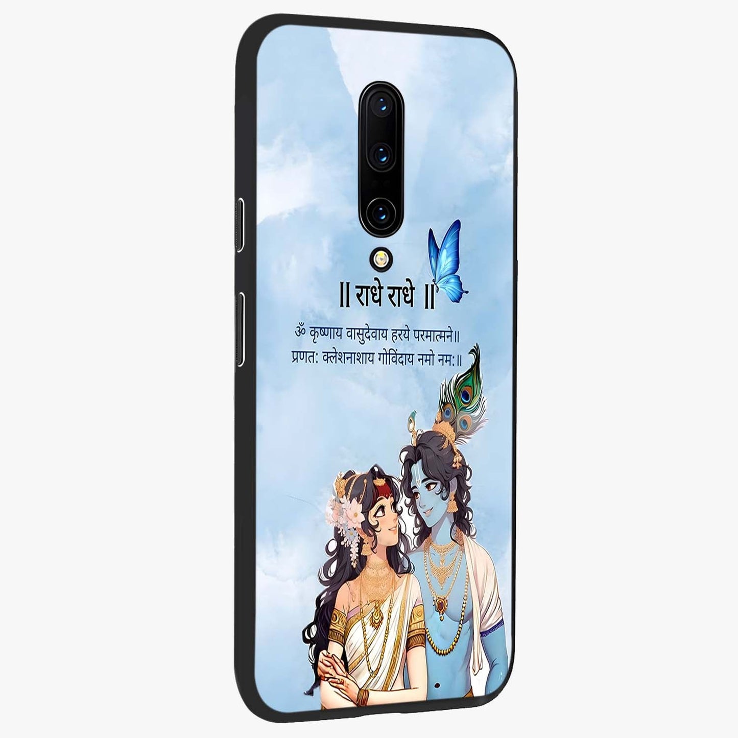 Radha Krishna Eternal Glass Case upright view showcasing sacred Radha Krishna artwork with eternal devotional theme.