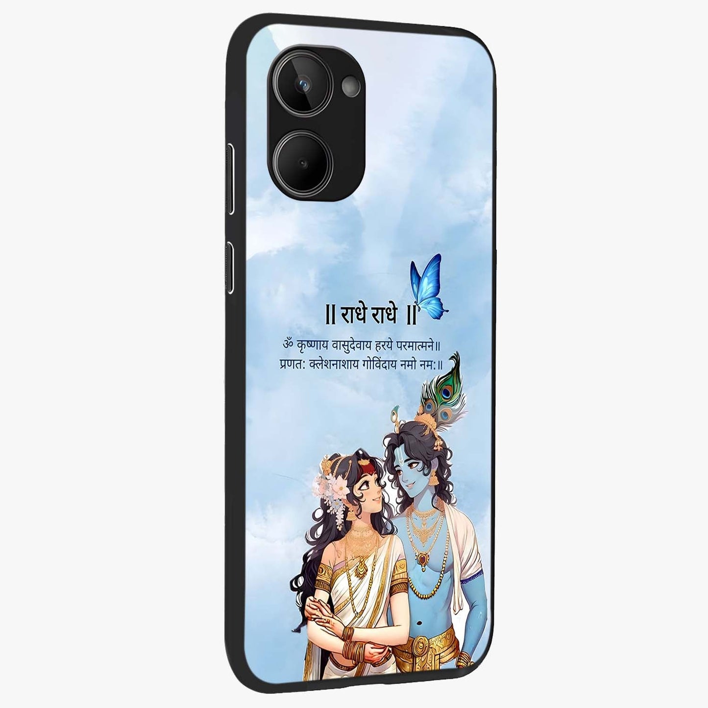 Radha Krishna Eternal Glass Case upright view showcasing sacred Radha Krishna artwork with eternal devotional theme.