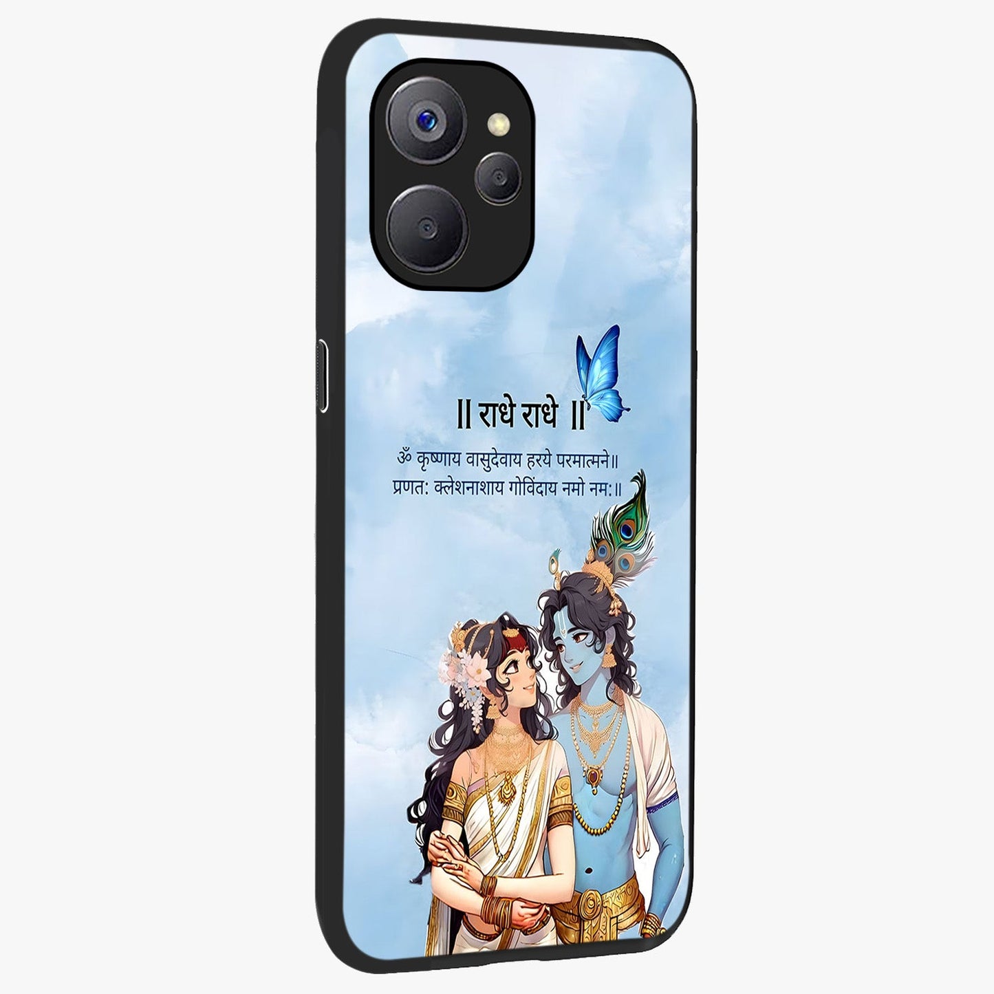 Radha Krishna Eternal Glass Case upright view showcasing sacred Radha Krishna artwork with eternal devotional theme.