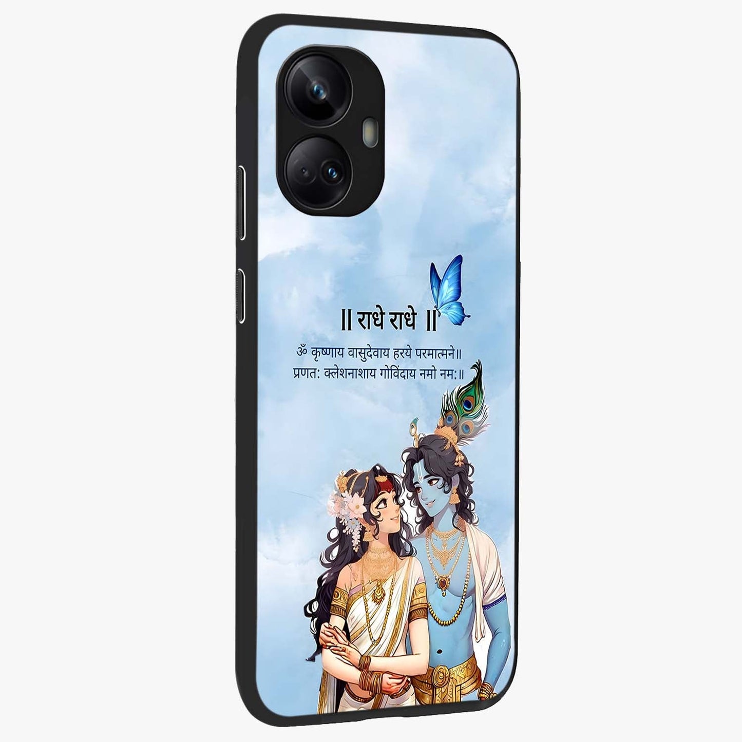 Radha Krishna Eternal Glass Case upright view showcasing sacred Radha Krishna artwork with eternal devotional theme.