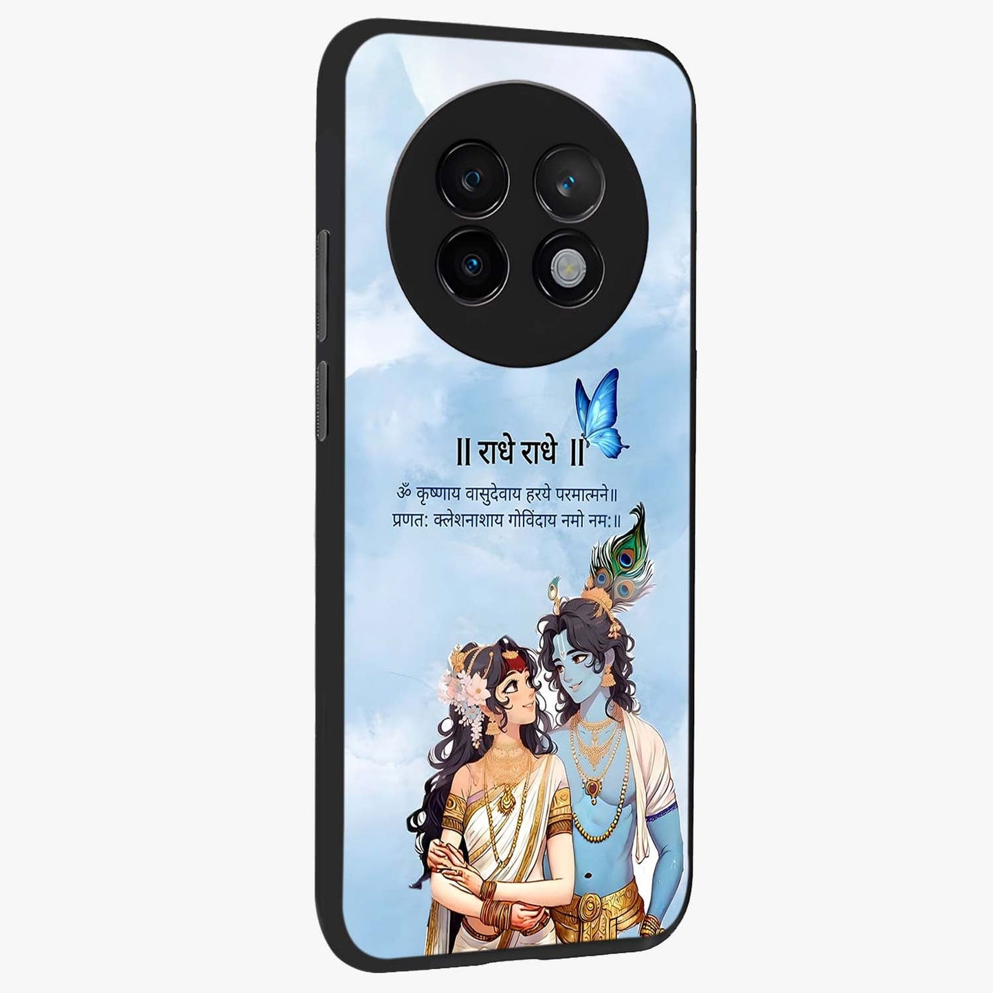 Radha Krishna Eternal Glass Case upright view showcasing sacred Radha Krishna artwork with eternal devotional theme.