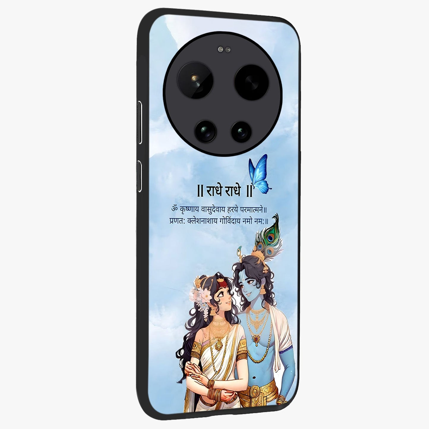 Radha Krishna Eternal Glass Case upright view showcasing sacred Radha Krishna artwork with eternal devotional theme.