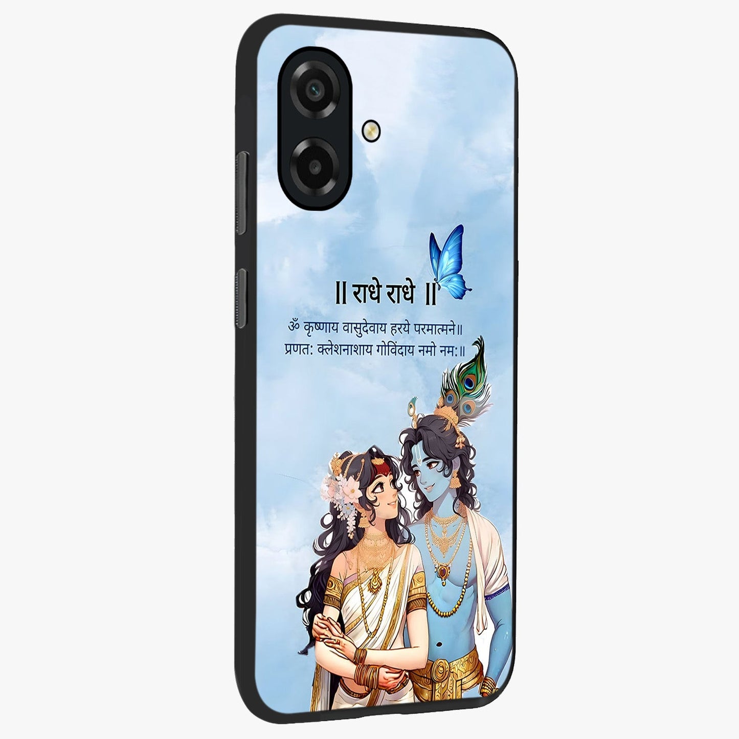 Radha Krishna Eternal Glass Case upright view showcasing sacred Radha Krishna artwork with eternal devotional theme.