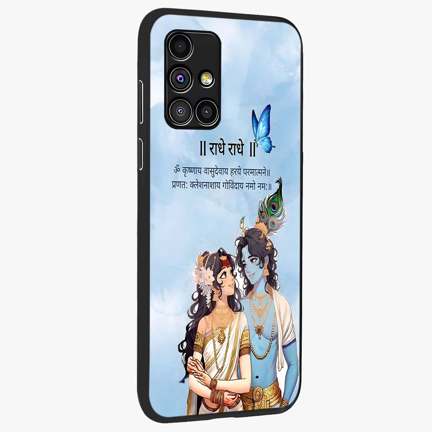 Radha Krishna Eternal Glass Case upright view showcasing sacred Radha Krishna artwork with eternal devotional theme.