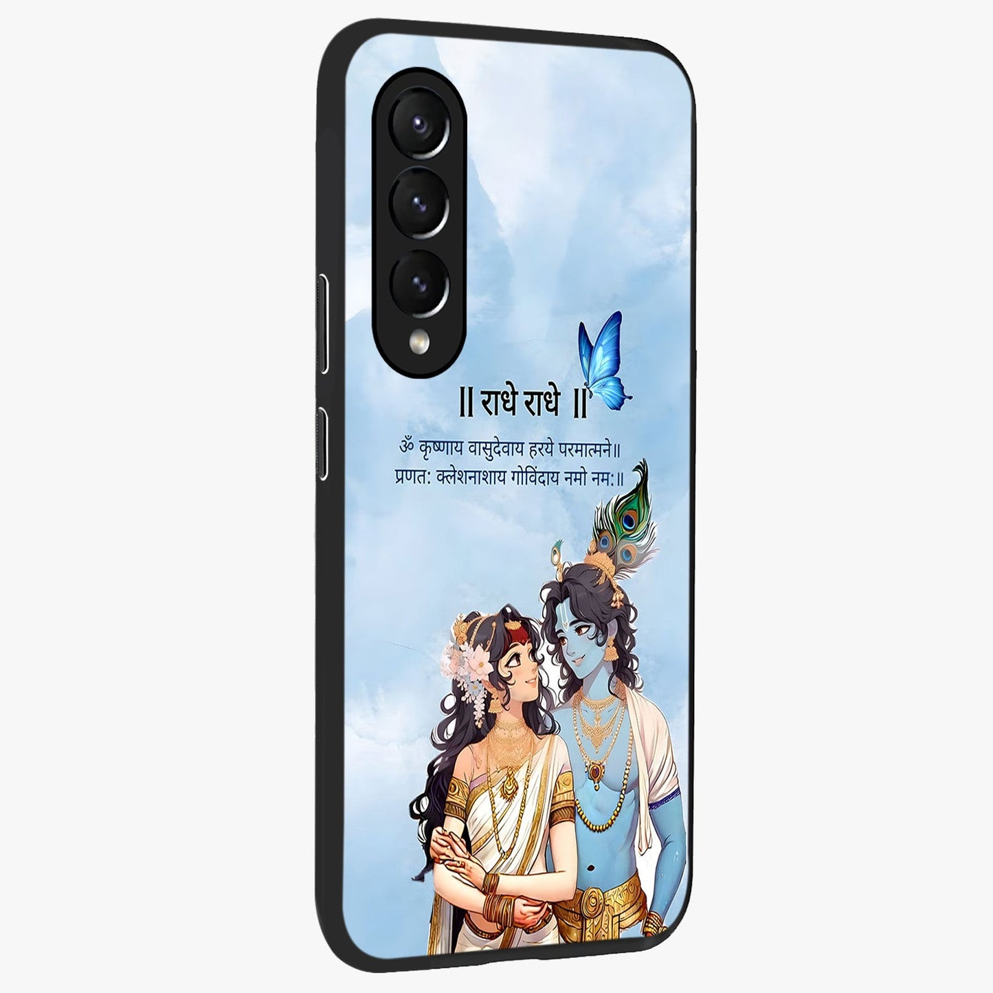 Radha Krishna Eternal Glass Case upright view showcasing sacred Radha Krishna artwork with eternal devotional theme.