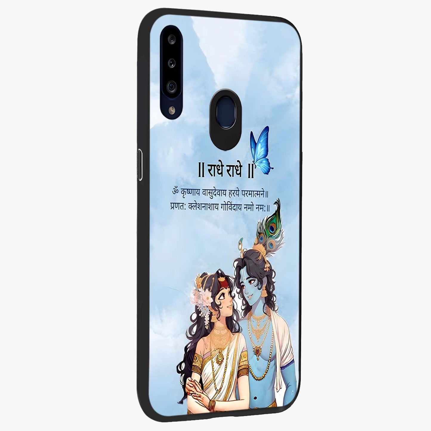 Radha Krishna Eternal Glass Case upright view showcasing sacred Radha Krishna artwork with eternal devotional theme.