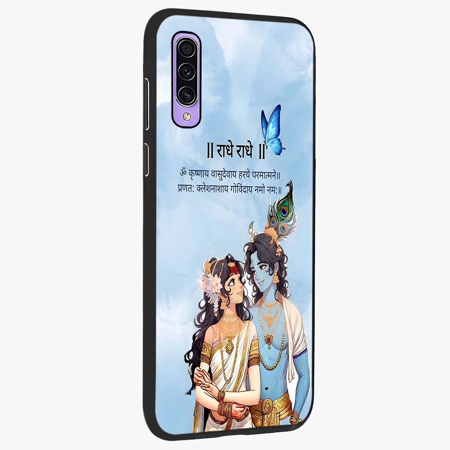 Radha Krishna Eternal Glass Case upright view showcasing sacred Radha Krishna artwork with eternal devotional theme.