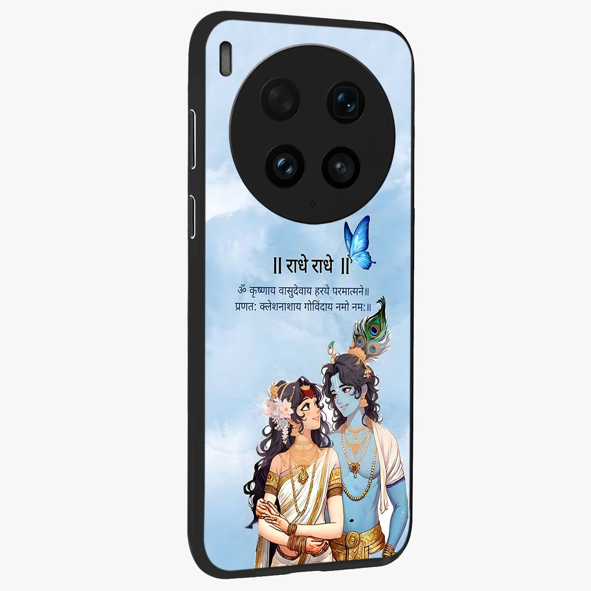Radha Krishna Eternal Glass Case upright view showcasing sacred Radha Krishna artwork with eternal devotional theme.