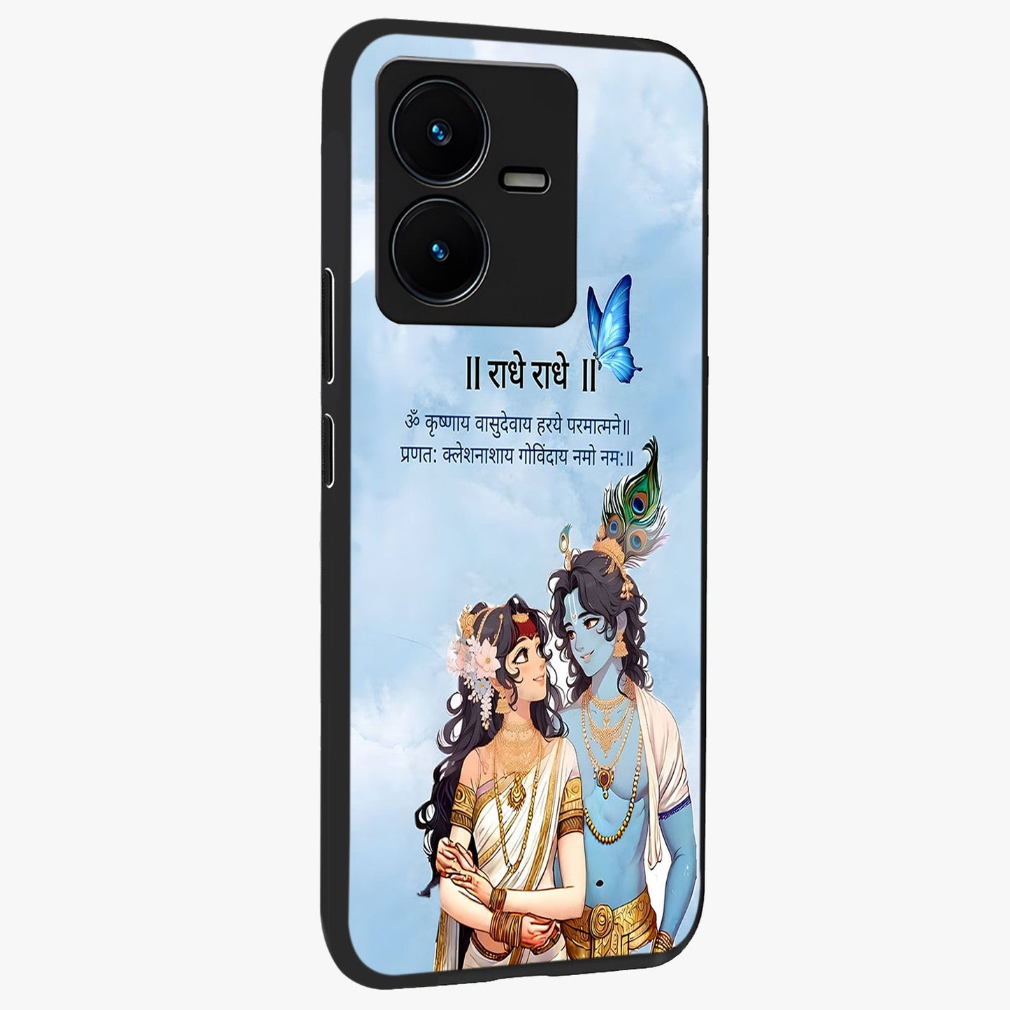 Radha Krishna Eternal Glass Case upright view showcasing sacred Radha Krishna artwork with eternal devotional theme.