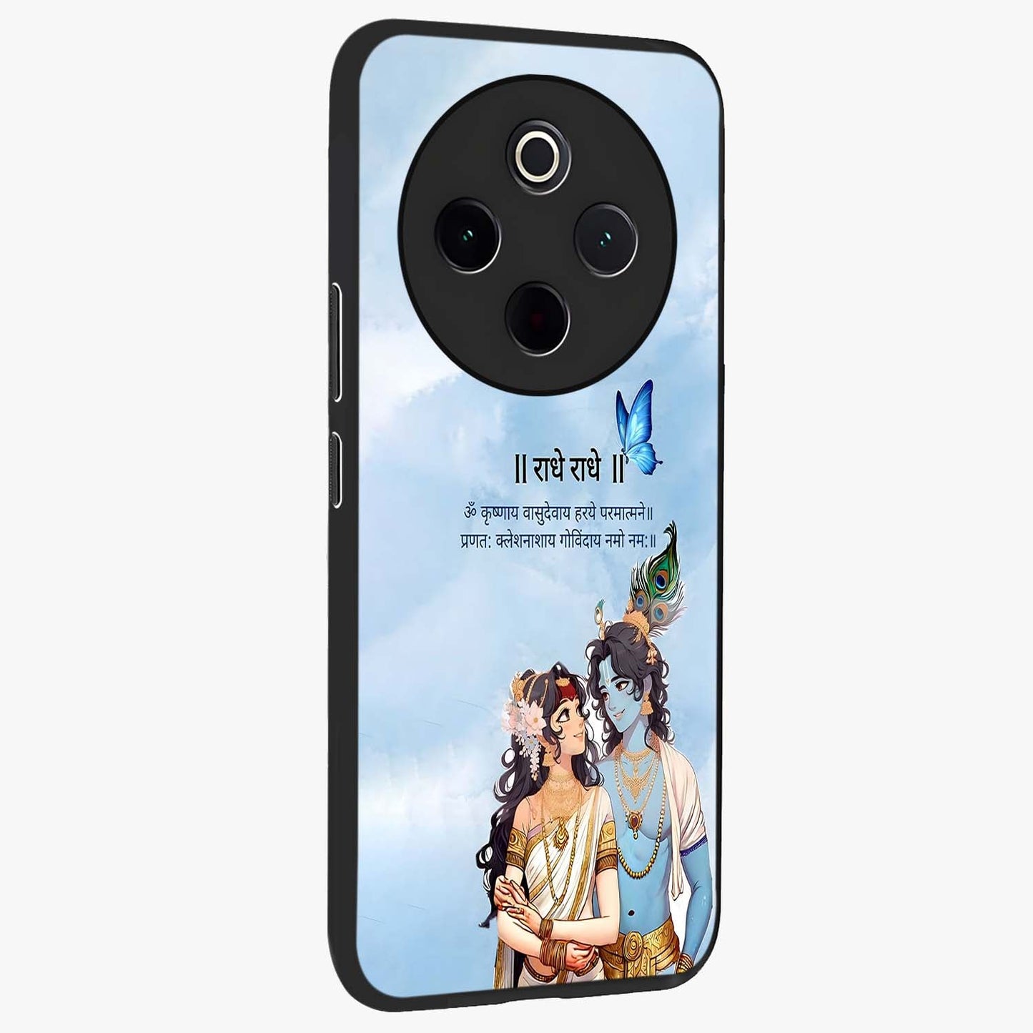 Radha Krishna Eternal Glass Case upright view showcasing sacred Radha Krishna artwork with eternal devotional theme.