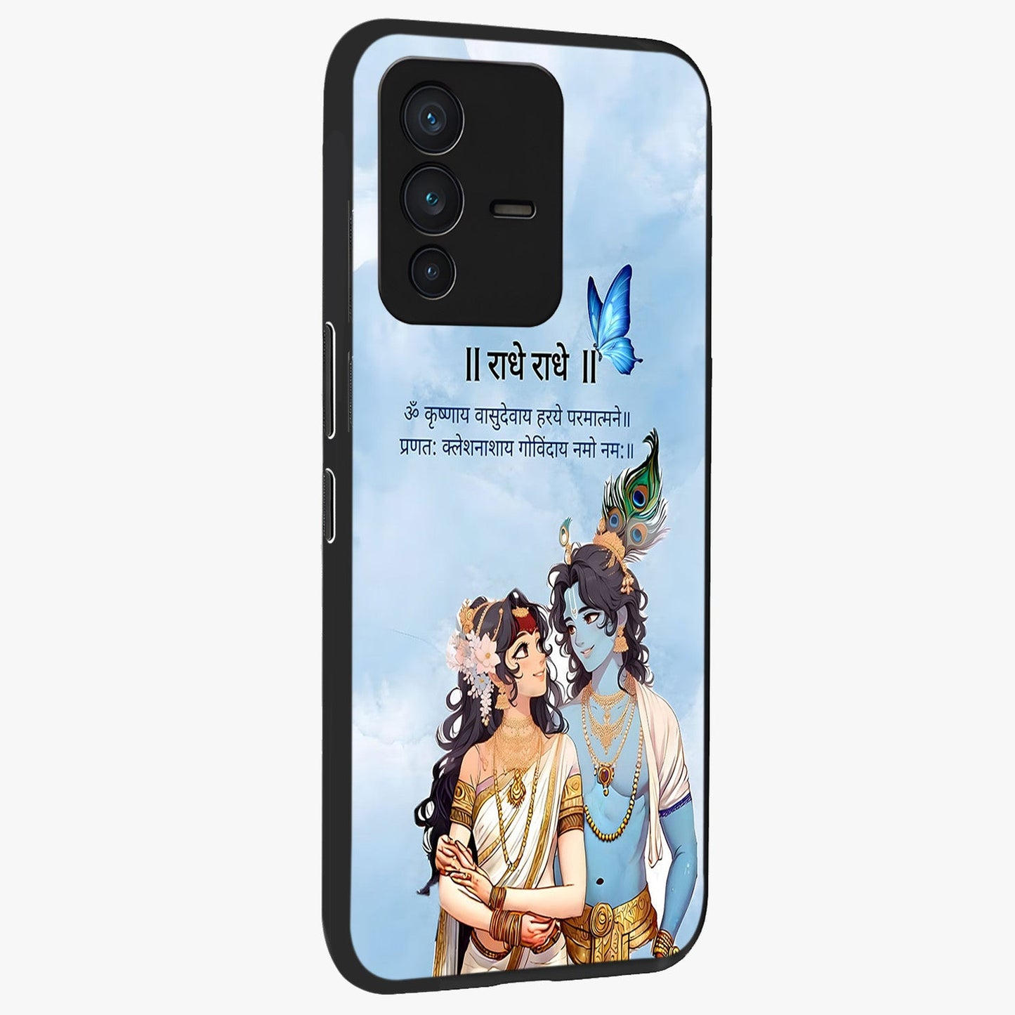 Radha Krishna Eternal Glass Case upright view showcasing sacred Radha Krishna artwork with eternal devotional theme.