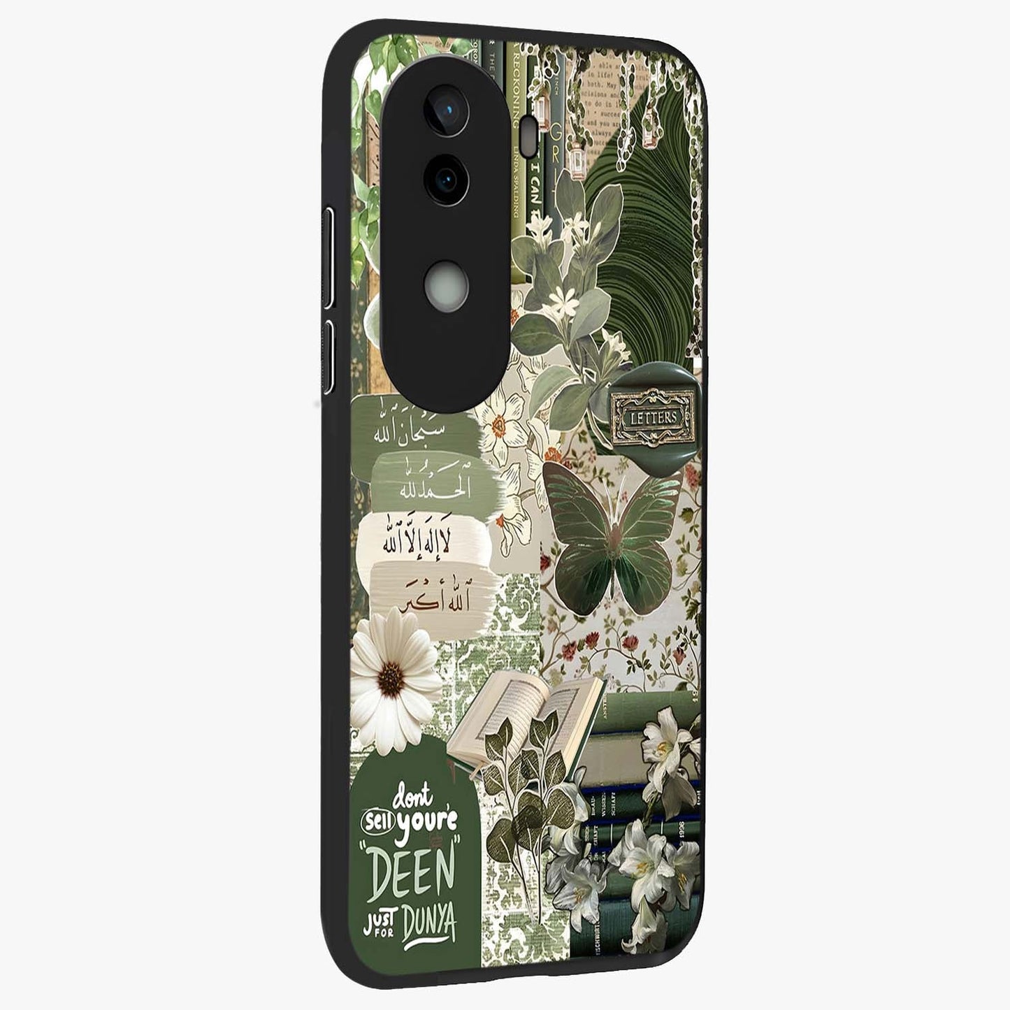 Green Islamic Books Quotes Glass Case upright view showcasing meaningful Islamic quote artwork with calm spiritual theme.