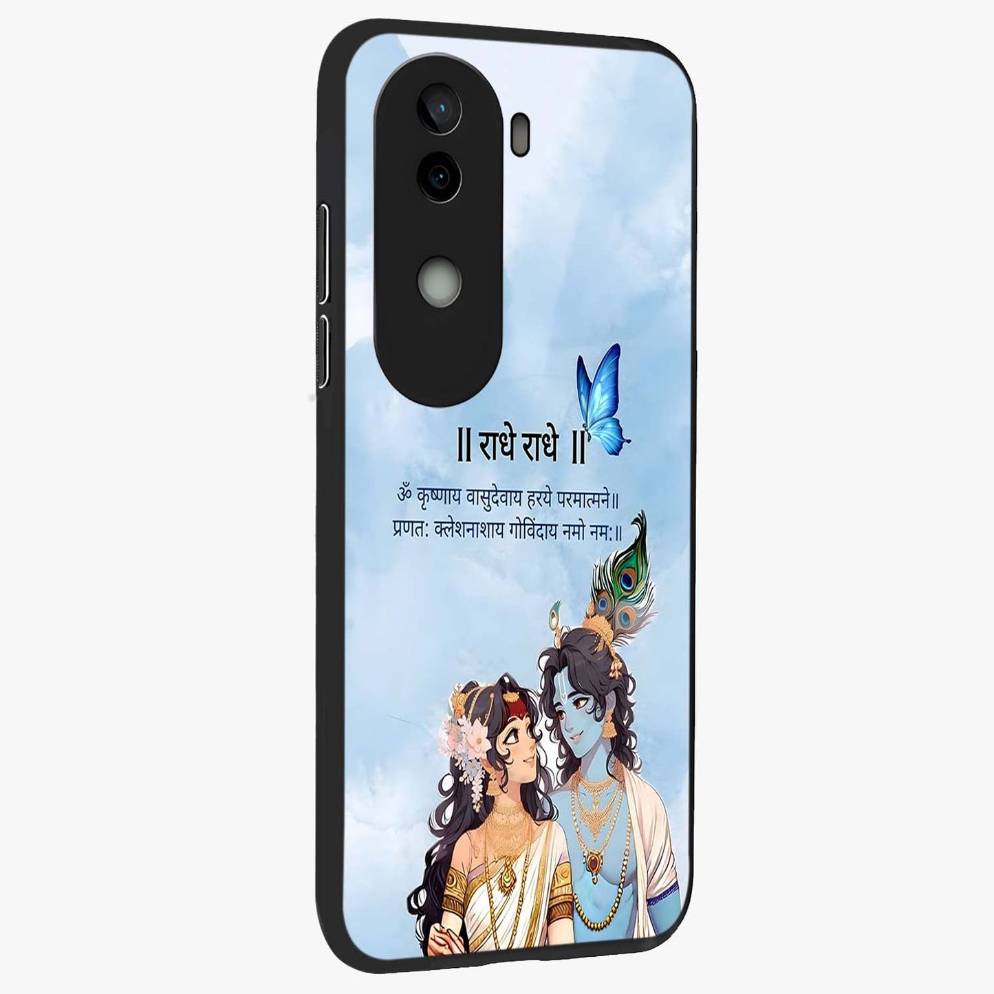 Radha Krishna Eternal Glass Case upright view showcasing sacred Radha Krishna artwork with eternal devotional theme.