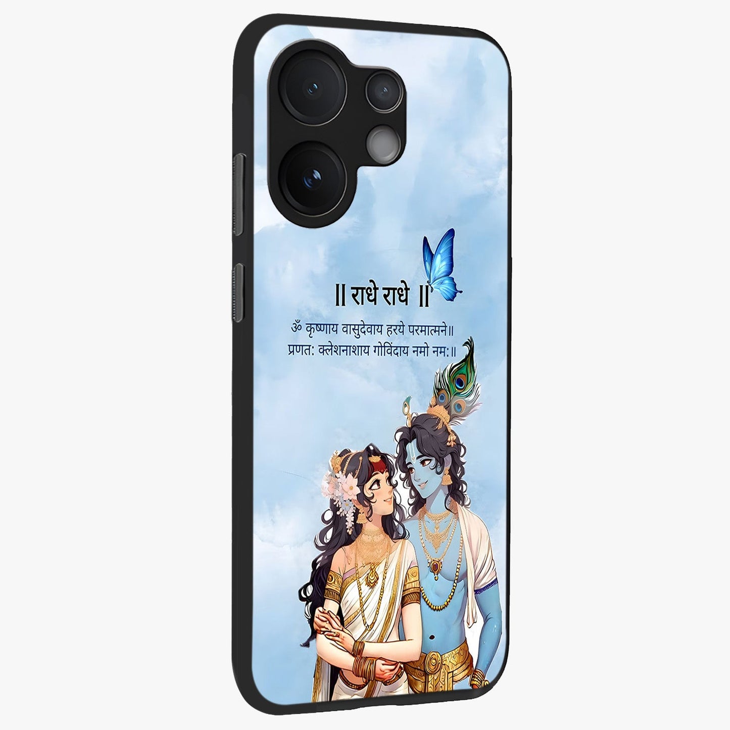 Radha Krishna Eternal Glass Case upright view showcasing sacred Radha Krishna artwork with eternal devotional theme.