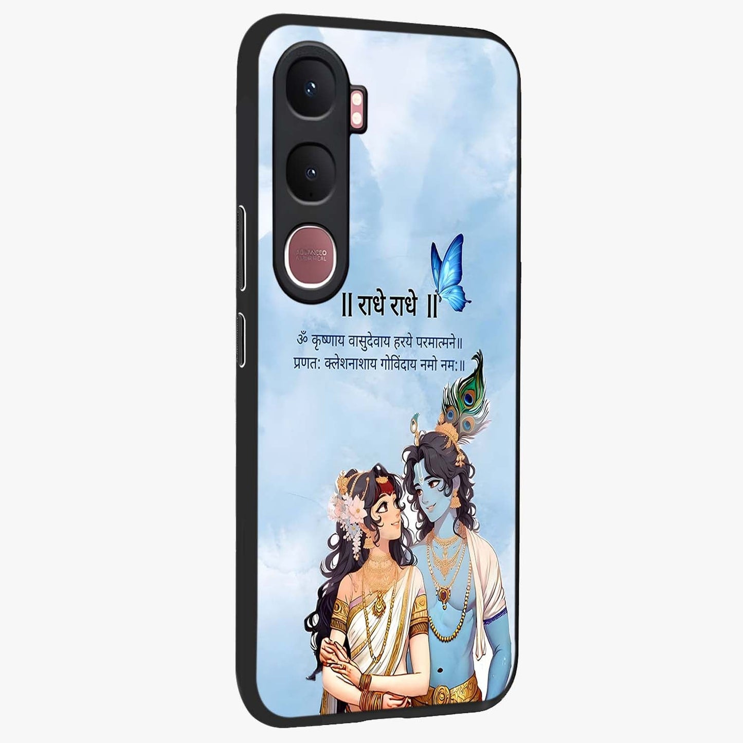Radha Krishna Eternal Glass Case upright view showcasing sacred Radha Krishna artwork with eternal devotional theme.