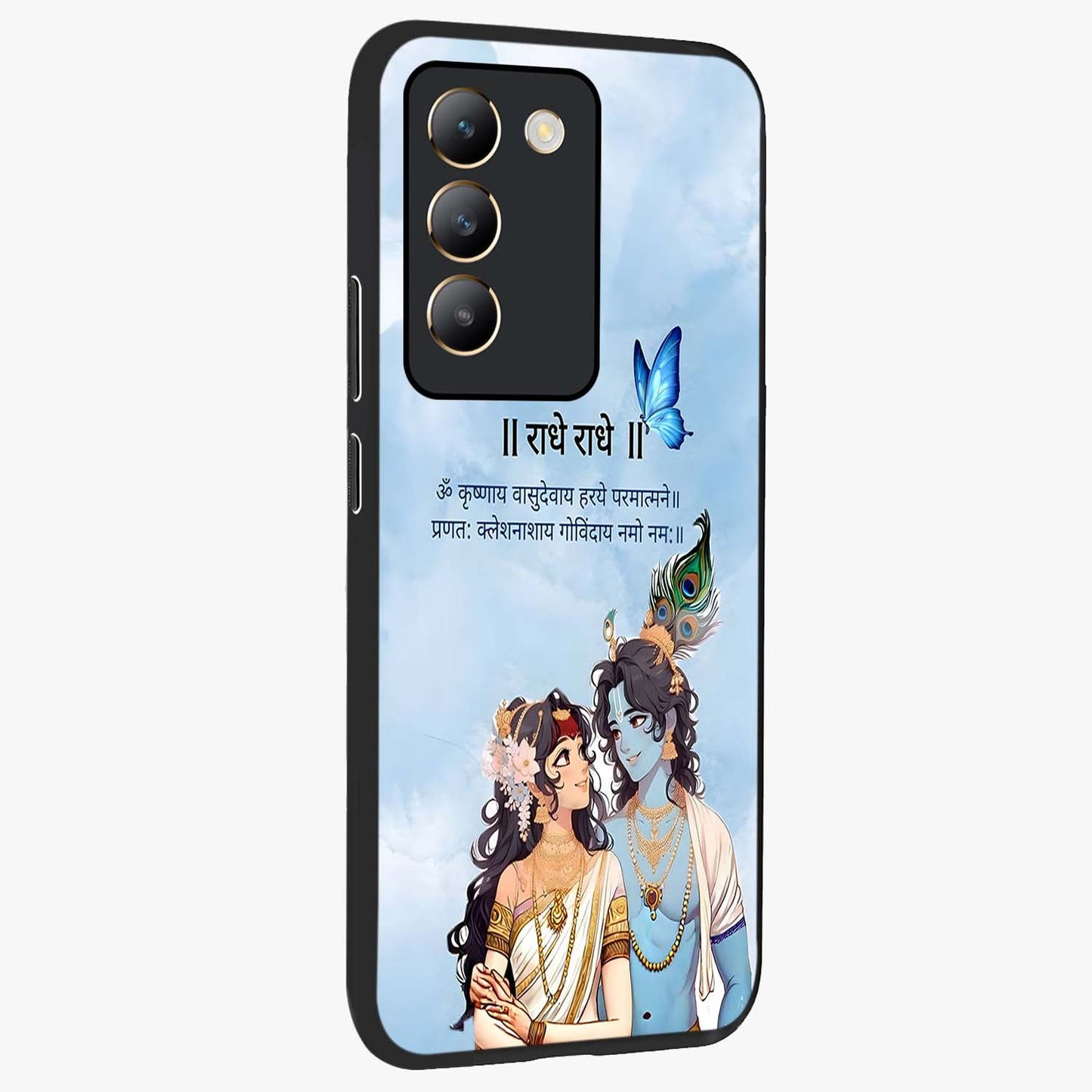 Radha Krishna Eternal Glass Case upright view showcasing sacred Radha Krishna artwork with eternal devotional theme.