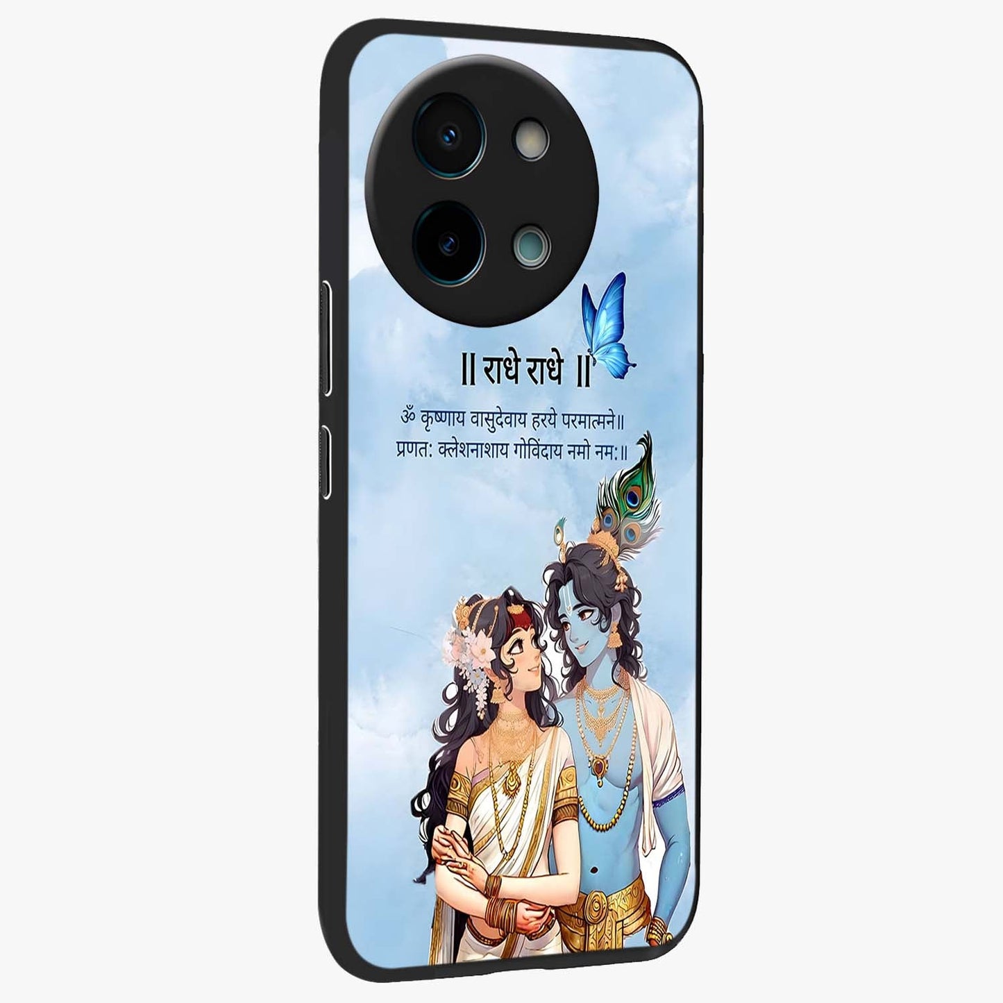 Radha Krishna Eternal Glass Case upright view showcasing sacred Radha Krishna artwork with eternal devotional theme.