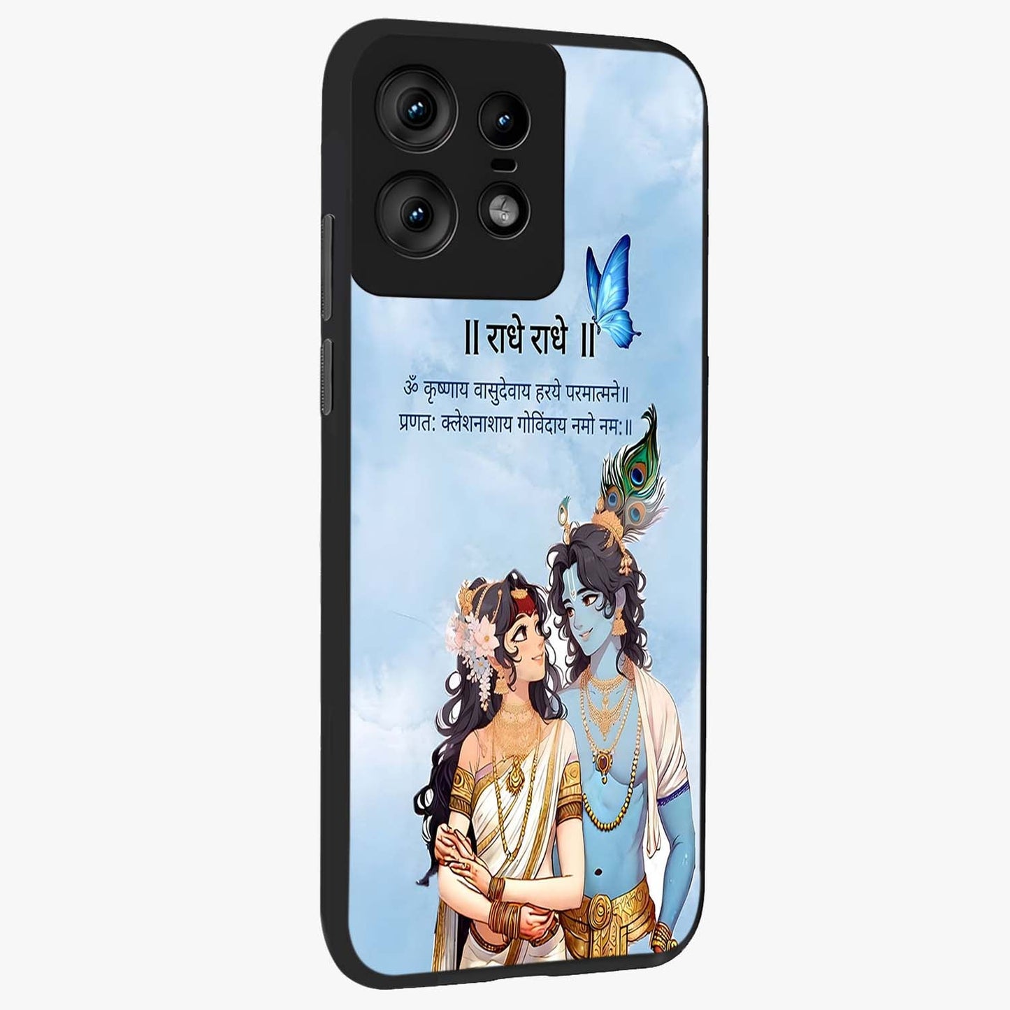 Radha Krishna Eternal Glass Case upright view showcasing sacred Radha Krishna artwork with eternal devotional theme.