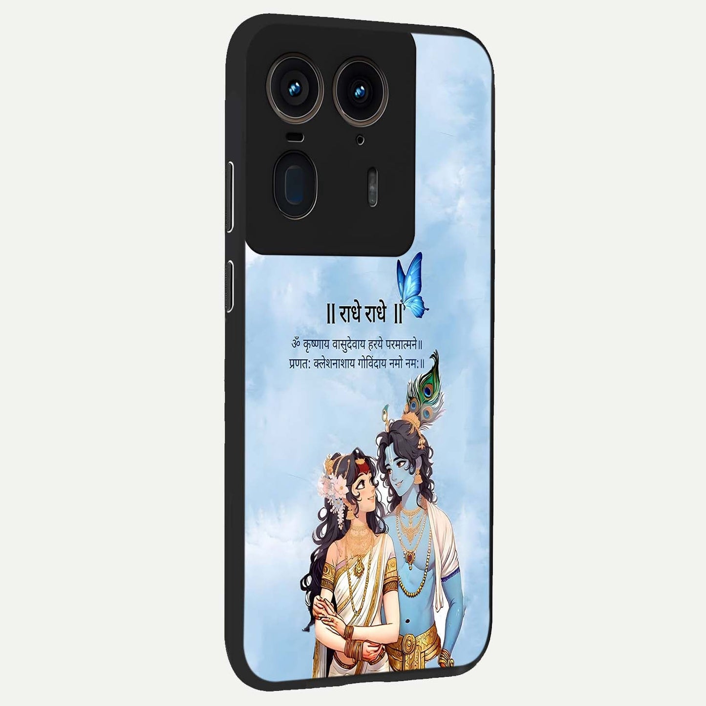 Radha Krishna Eternal Glass Case upright view showcasing sacred Radha Krishna artwork with eternal devotional theme.