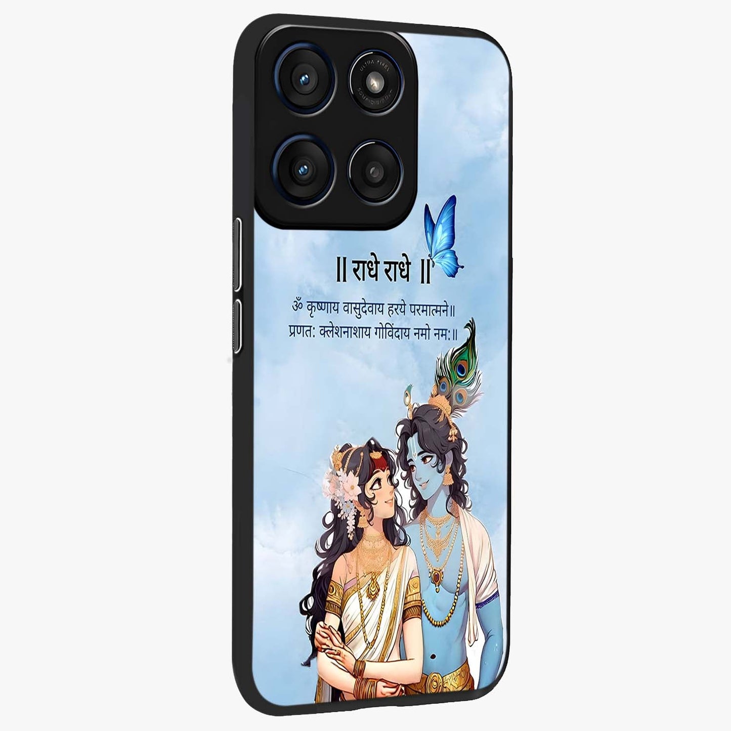 Radha Krishna Eternal Glass Case upright view showcasing sacred Radha Krishna artwork with eternal devotional theme.
