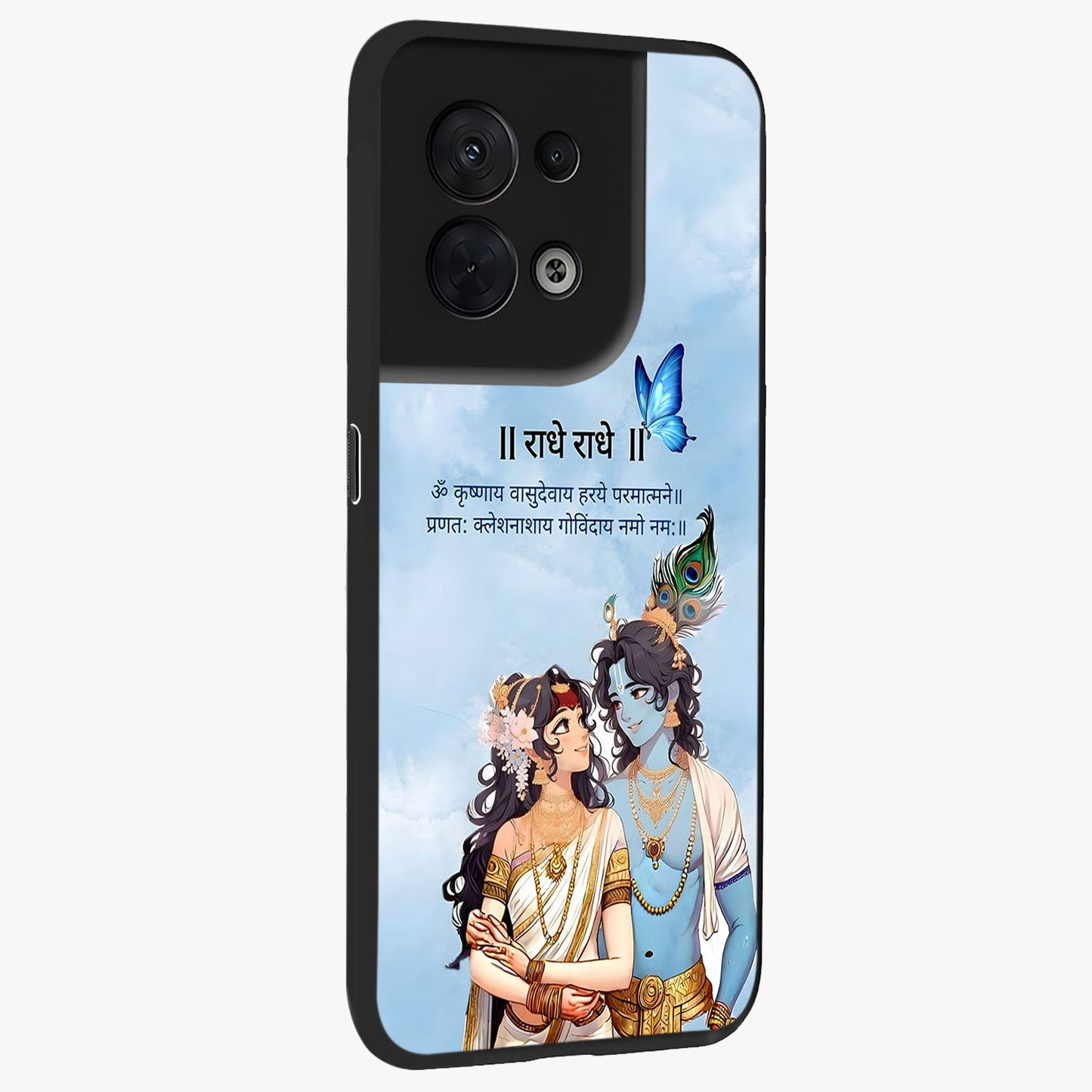 Radha Krishna Eternal Glass Case upright view showcasing sacred Radha Krishna artwork with eternal devotional theme.