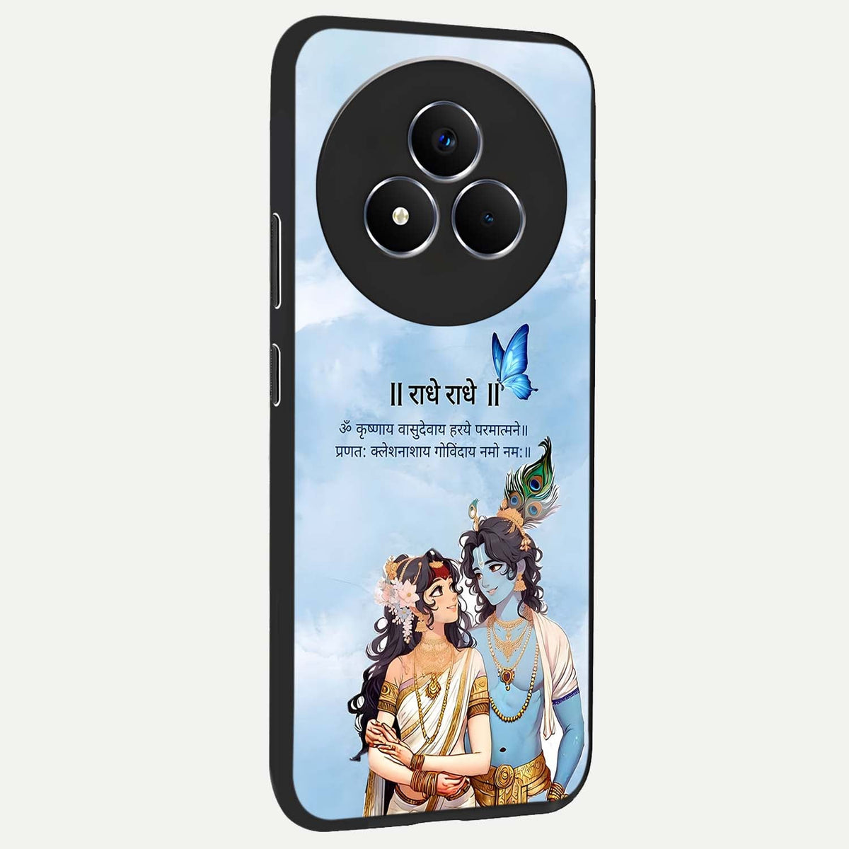 Radha Krishna Eternal Glass Case upright view showcasing sacred Radha Krishna artwork with eternal devotional theme.