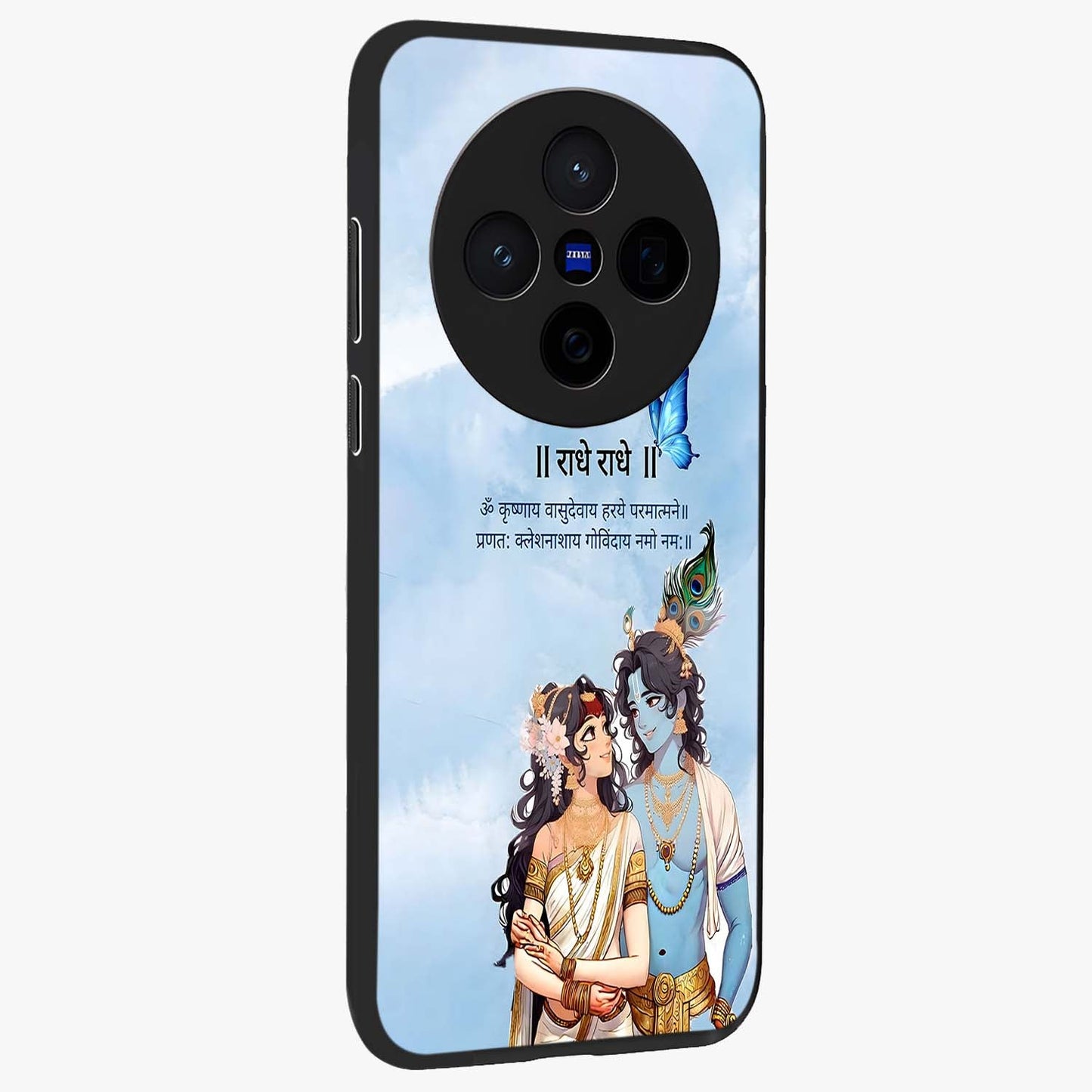 Radha Krishna Eternal Glass Case upright view showcasing sacred Radha Krishna artwork with eternal devotional theme.