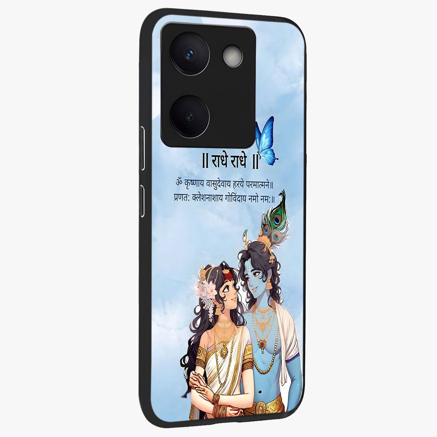 Radha Krishna Eternal Glass Case upright view showcasing sacred Radha Krishna artwork with eternal devotional theme.