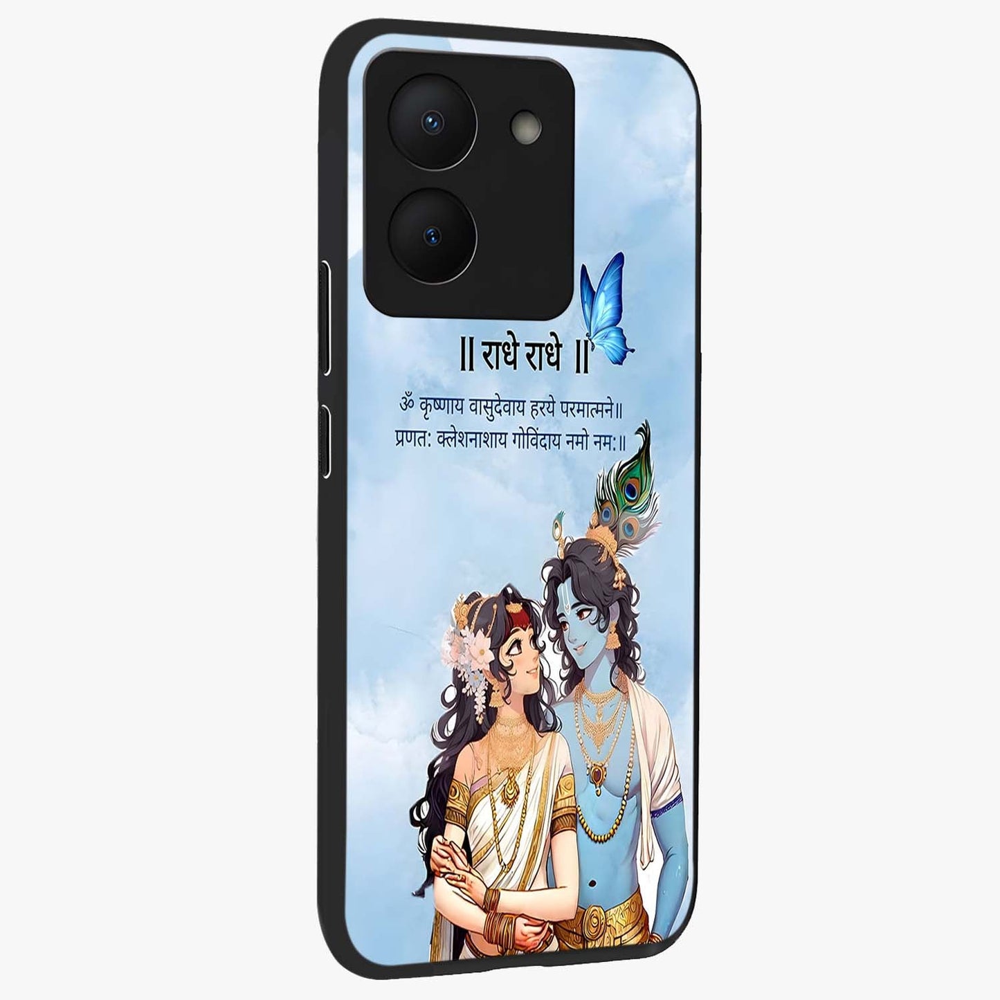 Radha Krishna Eternal Glass Case upright view showcasing sacred Radha Krishna artwork with eternal devotional theme.
