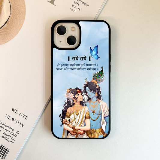 Radha Krishna Eternal Glass Case