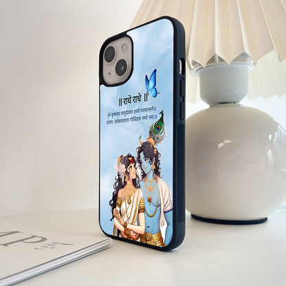 Radha Krishna Eternal Glass Case