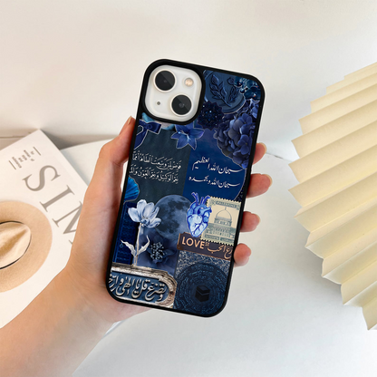 Noor Blue Blessing Glass Case