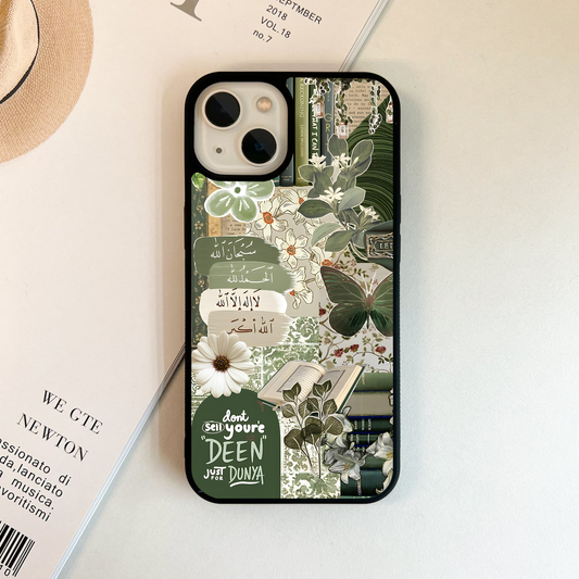 Green Islamic Books Quotes Glass Case