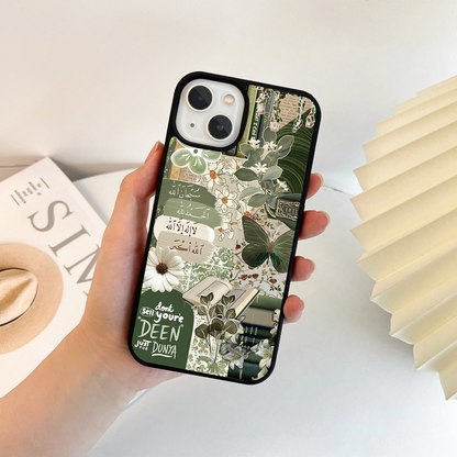 Green Islamic Books Quotes Glass Case