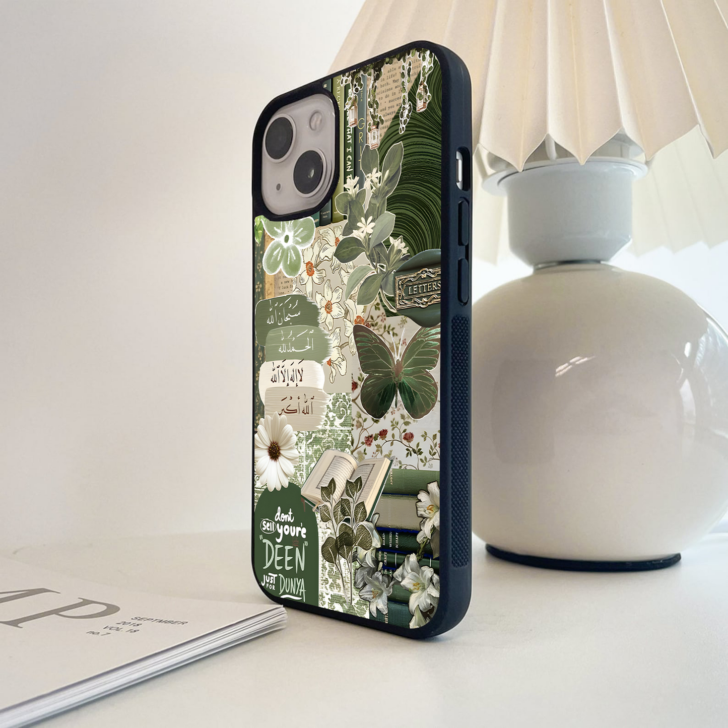 Green Islamic Books Quotes Glass Case