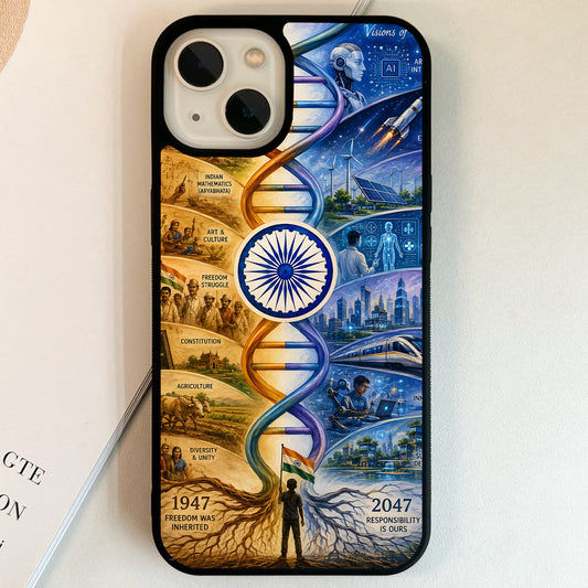 India Vision 1947 Glass Case