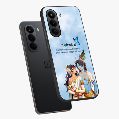 Radha Krishna Eternal Glass Case displayed in angled mockup highlighting divine Radha Krishna illustration with spiritual aesthetic.