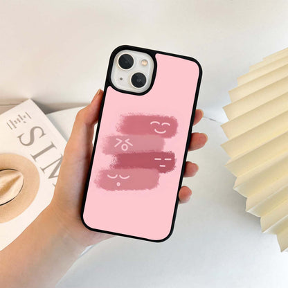 Mood Swatch Glass Case