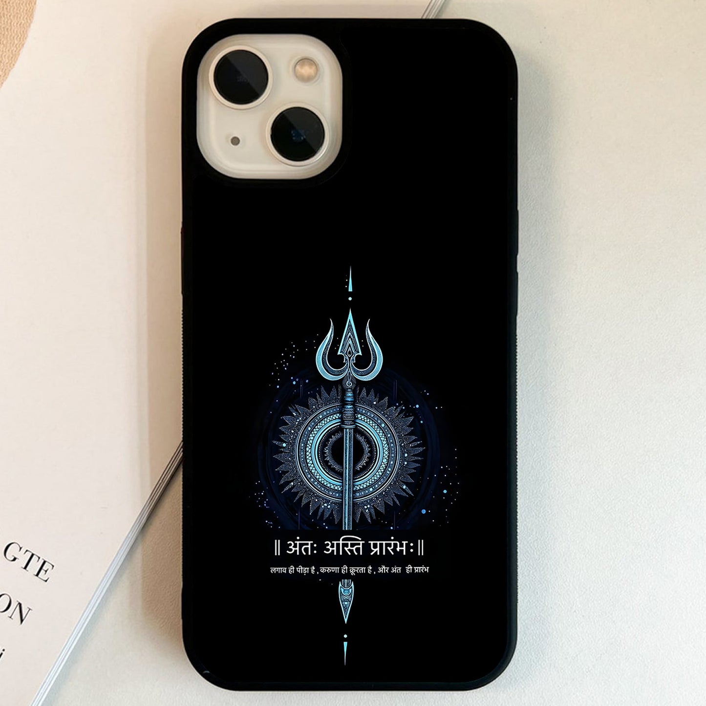 Meditating Mahadev Soul Glass Case