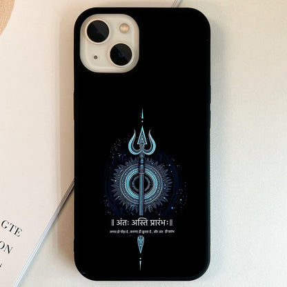 Meditating Mahadev Soul Glass Case