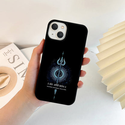 Meditating Mahadev Soul Glass Case